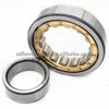 cylindrical roller bearing NJ209 45*85*15mm 