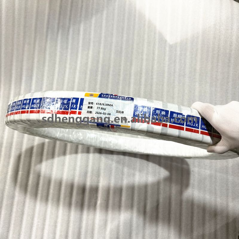 China HGJX Brass Cage Deep Groove Ball Bearing 618/630 MA 630X780X69mm Low Friction High-speed Capability 