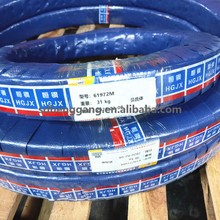 China HGJX 61972M Single Row Deep groove Ball Bearing 360x480x56mm Brass Cage Mining and Construction Bearing