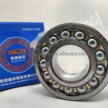 self-aligning ball bearing 1309 with steel cage made in china