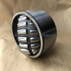 Concrete Mixer Bearing Hot Sale F-801806.PRL 110*180*74/82mm High quality Spherical Roller Reducer Bearing