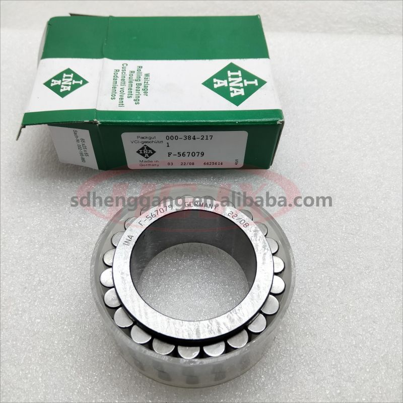 Reducer bearing F-567079 567079B Cylidrical roller bearing F-204782 AL77047 non-standard full complement bearing CPM2164 544741B 36x54.3x22mm