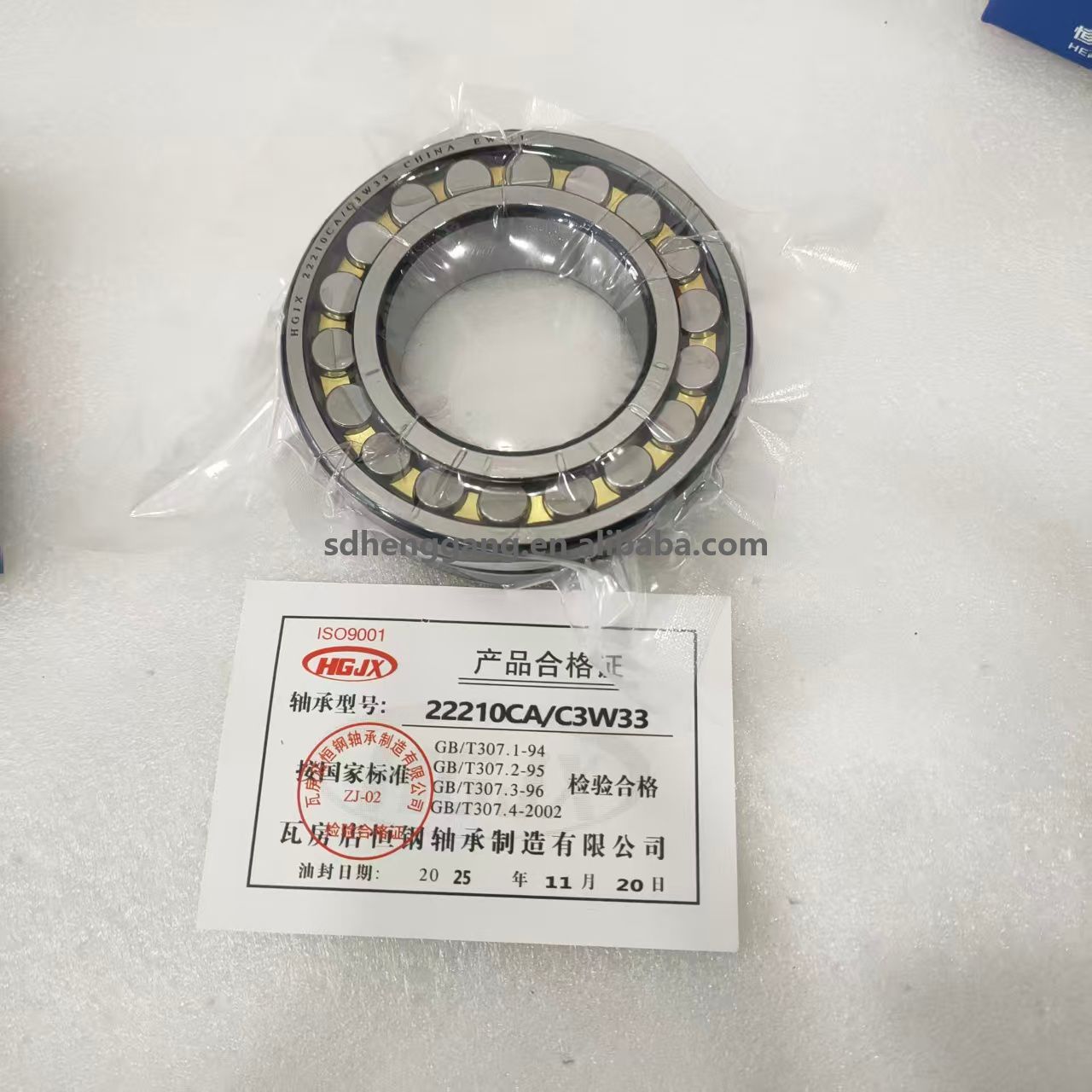 China Bearing factory HGJX spherical roller bearing 22210CAW33C3 50x90x23mm