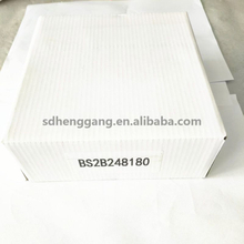 Double Row Spherical Roller Bearing for BS2B248180 Concrete Mixer Cement Tanker Reducer 