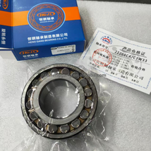 22208CA/C3W33 Spherical Roller Bearing 40x80x23mm Pumps Bearing Made in China