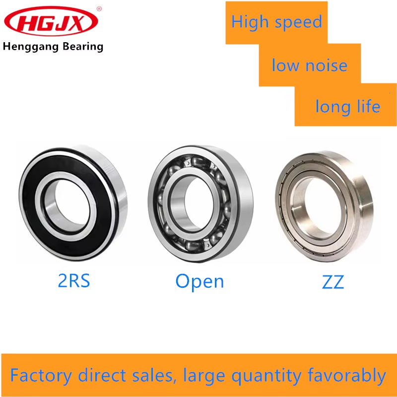 deep groove ball bearing seal type