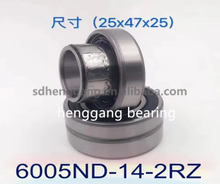 Deep Groove Ball Bearing ABEC-1 6005-ND14X2-2RZ Clutch Bearing Used for Washing Machine One Way Bearing 25x47x25mm