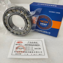 China Bearing factory HGJX spherical roller bearing 22210CAW33C3 50x90x23mm