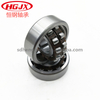 High precision spherical roller bearing 21304 Nylon cage