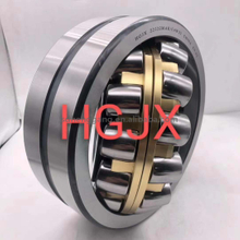 HGJX bearing 22322MAK/C4W33