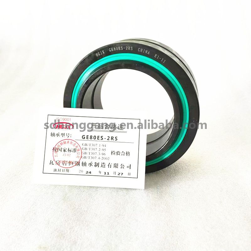 GE80ES-2RS(4)