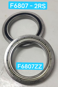 Miniature Flanged Ball Bearings F6807 F6808 F6809 ZZ/2RS Vacuum Cleaner Sweeper in stock