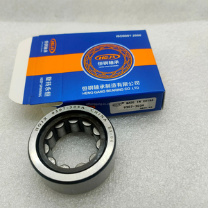 Rotary Joint Part Cylindrical Roller Bearing 9307-303A 22.375X41X17mm F-123835.6 Non-standard 