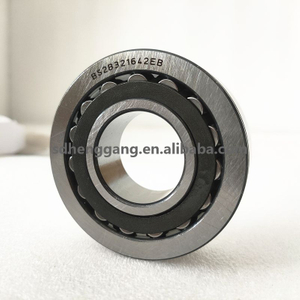 Double Row Spherical Roller Bearing BS2B321642EB Steel Cage Speed Reducer Bearing 30*68*20mm Made in China
