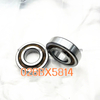 Single Row Deep groove Ball Bearing 026BX5814 Without Filling Slot 26.8x58x16.2 mm