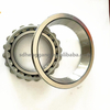 Factory outlet Durable Price Tapered Roller Bearing L30210 Hot-selling