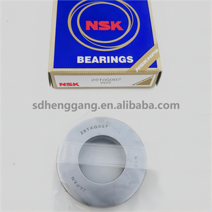 NSK Clutch Release Bearing 28TAG007 28x56x16mm Thrust Ball Bearing 28TAG007 Non-standard Ball Bearing