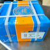 Double-Row Tapered Roller Bearing 352926X2 130x180x70mm 2097926 Bearing Machinery Components Available From Stock