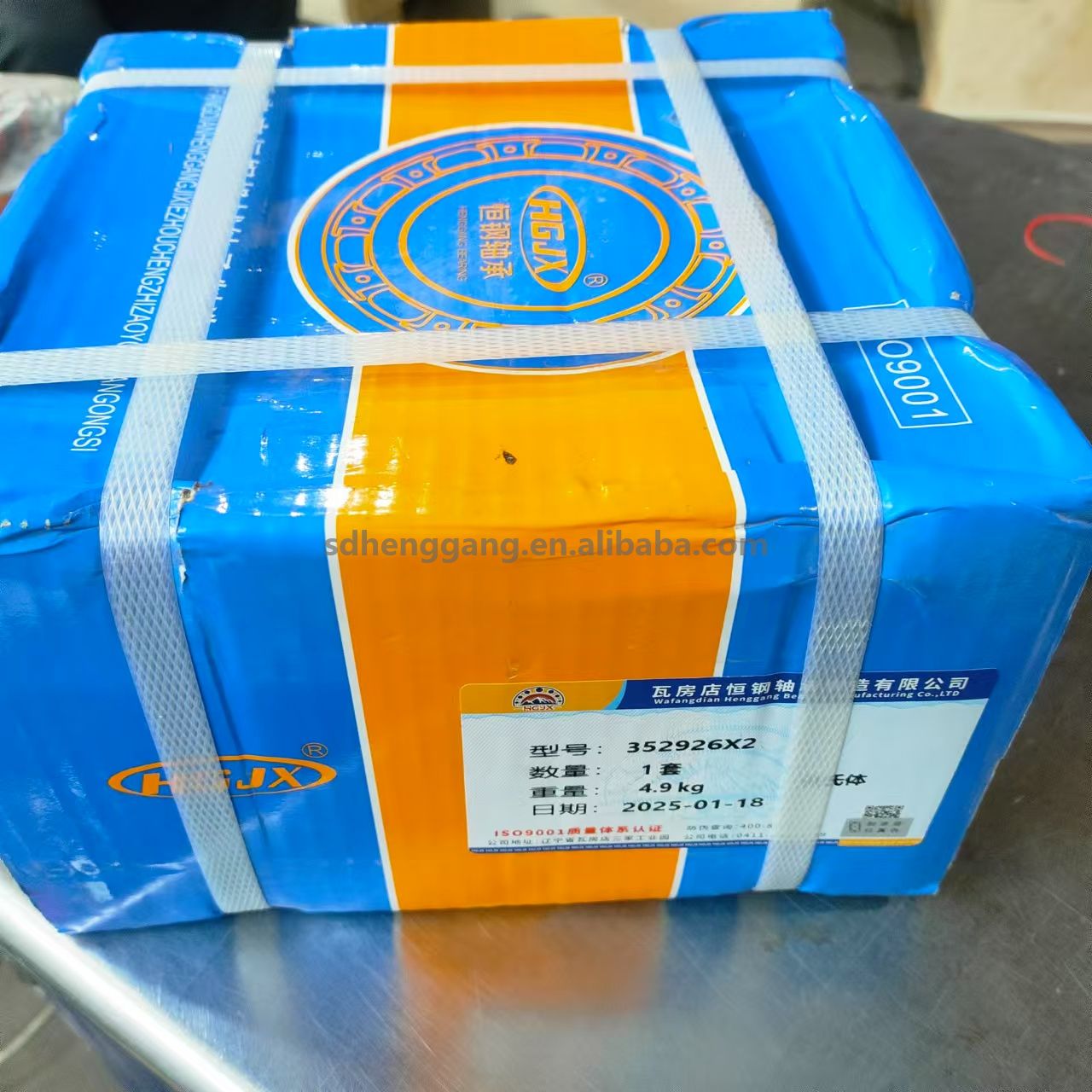Double-Row Tapered Roller Bearing 352926X2 130x180x70mm 2097926 Bearing Machinery Components Available From Stock