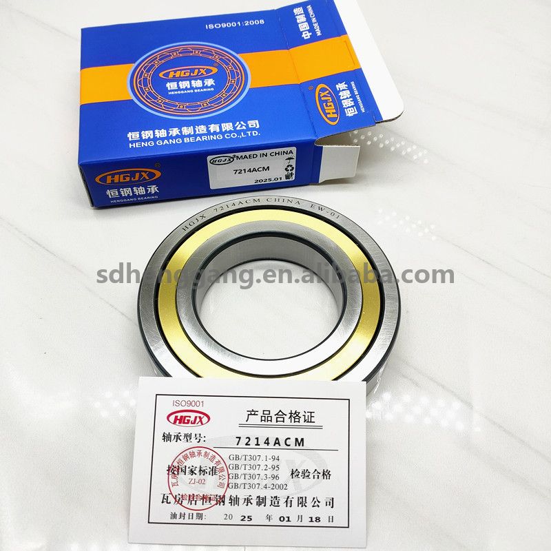 Single Row Copper Cage Angular Contact Ball Bearings 7214ACM 70x125x24mm 46214H Machine Tool Spindles bearing