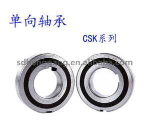 China Bearing Supplier CSK One-way Bearing CSK356218.5 CSK35 CSK35/22 Clutch 35 MM Free Wheel Clutch Bearings CSK356218.5PP CSK35PP CSK35/22PP