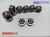 Hot Sale SG series Dual Row ball bearing SG15 U-Groove Track Guide Bearing 5x17x8mm Pulley Wheel Bearings for Textile Machine