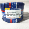 FC2436120 High Capacity Rolling Mill Bearing 120X180X120mm Four-row Cylindrical Roller Bearings factory directly supply 