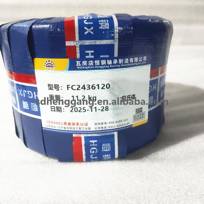 FC2436120 High Capacity Rolling Mill Bearing 120X180X120mm Four-row Cylindrical Roller Bearings factory directly supply 