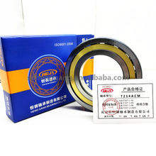 Single Row Copper Cage Angular Contact Ball Bearings 7214ACM 70x125x24mm 46214H Machine Tool Spindles bearing