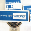 China Bearing Directly Order Online Spherical Roller Bearing 22218CA/W33 90x160x40 mm Brass Cage Rolling Mill Bearings