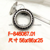 Gearbox Bearings F-846067.01 Double Row Angular Contact Ball Bearing F-846067 F-846067.01.SKL 56*86*25mm