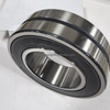 Double Sealed Spherical Roller Bearing BS2-2218-2RS Elevator, Textile Machine Bearings BS2-2218-2CS 90*160*48mm