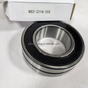Double Sealed Spherical Roller Bearing BS2-2218-2RS Elevator, Textile Machine Bearings BS2-2218-2CS 90*160*48mm