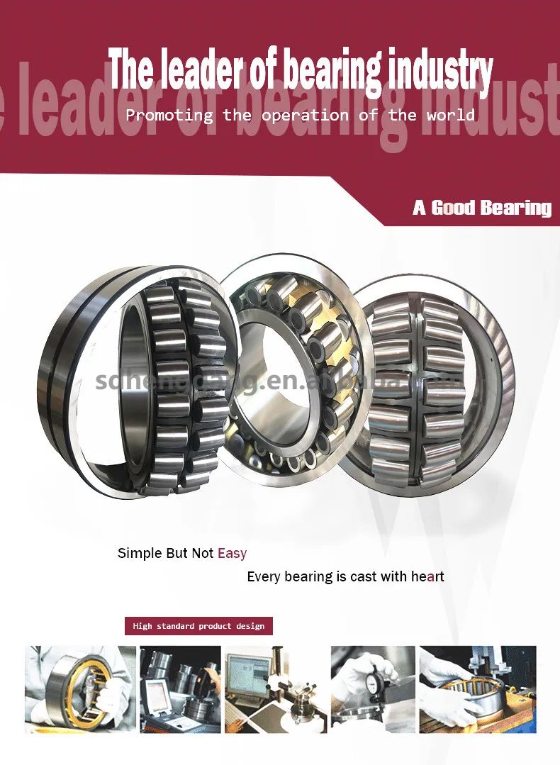 HGJX BEARING (2)