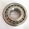 Cylindrical Roller Bearing MUB7307UM Single Row Complete with Outer and Inner Ring 35x80x26mm 