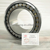 Four-row Cylindrical Roller Bearing FC3248124 160x240x124mm Rolling Mill Roll Neck Bearings 672732KU